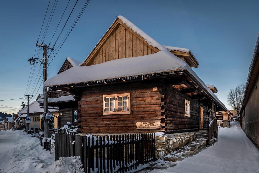Drevenica Traditional Cottage Old Centre 斯祖贝莱克 外观 照片