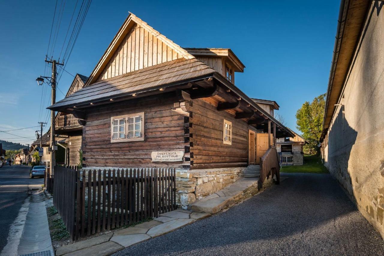 Drevenica Traditional Cottage Old Centre 斯祖贝莱克 外观 照片